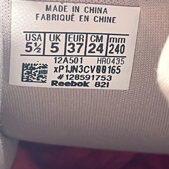 Rose Gold Reebok Sneakers - Picture 8 of 9